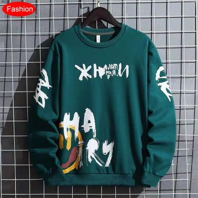 China Winter Anti-Shrink Autumn Spring Letter Printed Kids Clothes Pullover Children Sweatshirt Tracksuit Teenagers Hoodies for sale