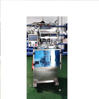 China Vertical type food plastic wrap machine small automatic flour coffeesmall sachets powder packing machine for sale