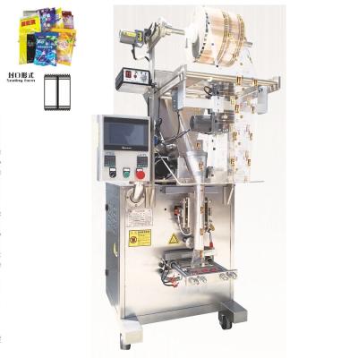 China Vertical Type Package Food Starch Flour Milk Coffee Powder Machine Back Sealing Automatic Powder Sachet Packaging Machine for sale