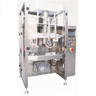 China Full Automatic Food Stand Up Pouch Pet Machine Cat Food Wrapping Machine Sugar Packing Machine for sale