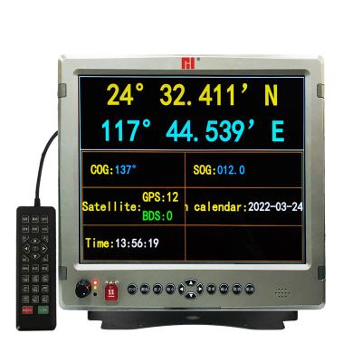 China 17 Inch Multifunctional Marine Chart Plotter GPS Navigator Maritime Guidance RH for sale