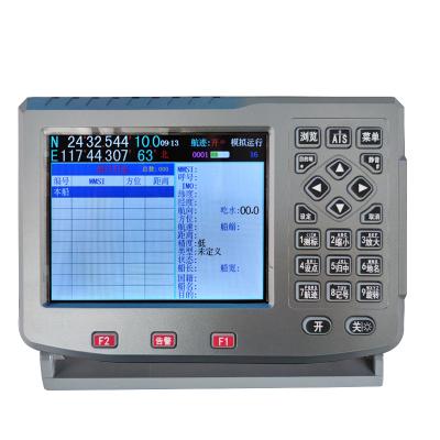 China 5.6 Inch Boat Chart Plotter Navigation GPS Marine Gps Guidance Maritime RH for sale