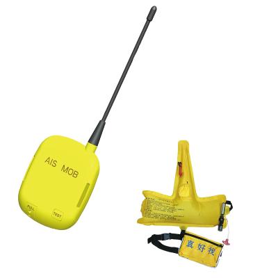 China Fishing Boat Satellite Measuring Instrument AIS Outdoor Beacon Tips Maritime RH 102 Personal Transponder for sale