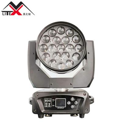 China Sports Stadiums Martin Aura 19x15w RGBW 4in1 Zoom Led Stage Wash Zoom Moving Head Light for sale