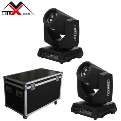 China Sports stadiums wedding decoration 2pcs moving head 7r sharpy beam 230w lights racing with flight case for sale