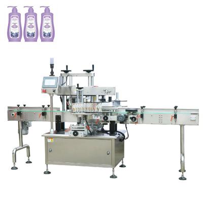 China 2022 food round bottle labeling machine sticker labeling machine by chinese manufacturer for sale