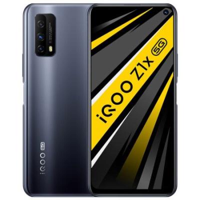 China Dual SIM Card iQOO Z1x 6GB 64GB 5G Mobile Phone 33W Original vivo Charging Android Smartphone Dual Sim Octa-core Beauty Camera for sale