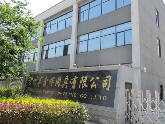 Επαληθευμένος προμηθευτής Κίνας - Changzhou Xinhui Netting Co.,ltd.