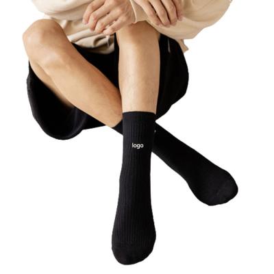 China New Sporty Classic Loose Sock Women's 200 Needles Cotton Knitting Solid Colors 4 Seasons Women Basic Daily Socks for sale