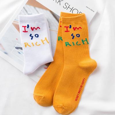 China Sporty High Quality Custom Knit Cotton Designer Own Mens Casual Printed Socks For Men Custom Logo Design Embroidered Crew Socks for sale