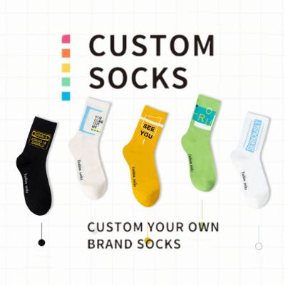 China Fashion OEM Mens Low MOQ Cotton Wholesales 100% Custom Dress Socks High Quality QUICK DRY Crew Socks for sale