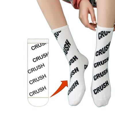 China Low MOQ High Quality Custom Made Custom Black White Letters Sock Elite OEM Sports Socks Sports Socks for sale