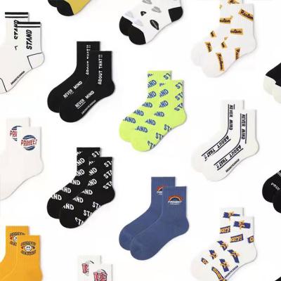 China Factory Wholesale Custom Logo OEM Fashion Antibacterial Socks Happy Socks Men's Bold Color Sports Socks for sale