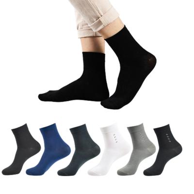 China Antibacterial Fashion Solid Simple Running Bangs 5 ​​Pairs Stretch Tube Casual Daily Wear Design Free Custom Logo Men Socks for sale