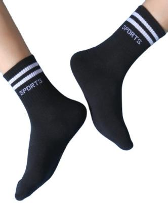 China Sporty Men Women Sport Cycling Climbing Climbing Running Socks Logo Crew Sport Socks Custom Colorful Socks Basketball for sale