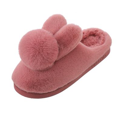 China Plush Cotton Slippers Couple Autumn And Winter Home Indoor Non-slip Plush Fruit Plush Thick Bottom Slippers for sale