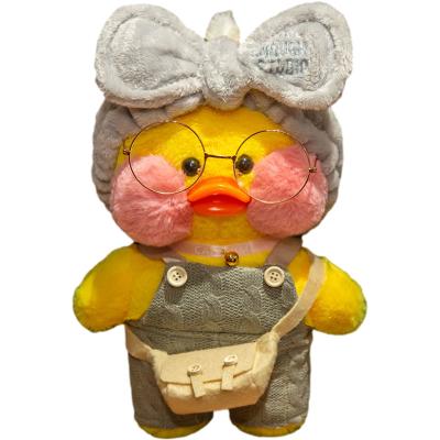 China New Design Drampa Plush Duck Animal Toys Soft Gift Dolls Stuffed Animal Hyaluronic Plush From abomasnow for sale