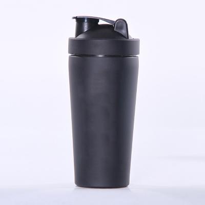 China Coastal Plastic 500ml Cup With PP Lid Blender Shaker for sale