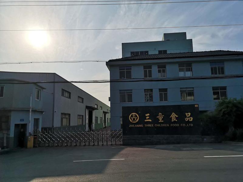 Verified China supplier - Zhejiang Three Children Food Co., Ltd.