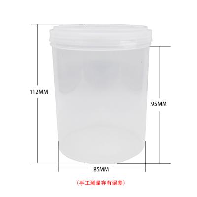 China Eco-friendly PP Plastic Body Butter Cosmetics Containers Empty Jar With Pile Proof Cap for sale