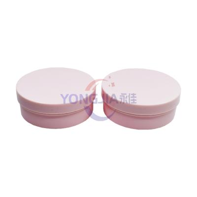 China Skin Care 100ml 3oz Plastic Cosmetic PP Body Cream Butter Jars Lotion Containers for sale