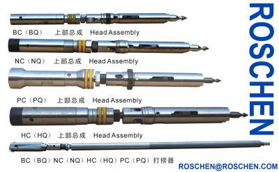 China Exploration Core Drilling Wireline Double Tube Core BQ NQ HQ PQ Barrels for sale