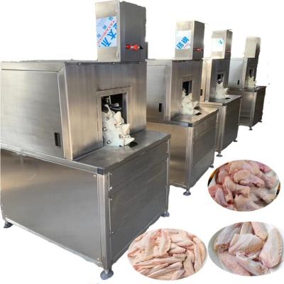 China food & Beverage Plant Chicken Wing Cutting Machine Root Tip / Wing Separating Machine for sale