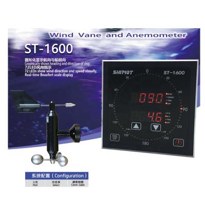 China WIND SPEED DIRECTION WIND SPEED Anemometer ST-1600 radio boat communication CCS navigation wind direction boat speed marine course display for sale