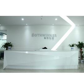 Verified China supplier - Shenzhen Bothwinner Plastic Electronic Factory