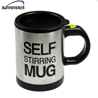 China Sustainable Stainless Steel Automatic Self Stirring Cup for sale