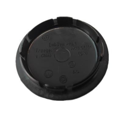 China ABS Customized 68mm ABS High Quality Car Parts Auto Car Accessory Wheel Cap for sale