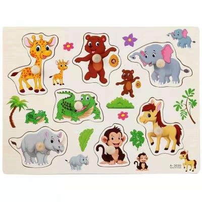 China Latest Fashion Kids Wooden Puzzle Non-Toxic Non-Toxic Early Educational Baby Game For Children for sale