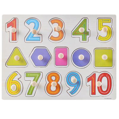 China Non-toxic High Quality Early Education Cartoon Baby Safe Material Wooden Number Puzzle For Kid for sale