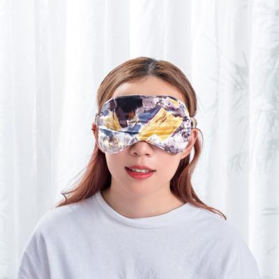 China Dark Circles Bottom Price Best Selling Poly Satin Sleep Business Gift EyesMask for sale