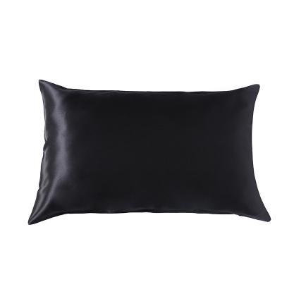 China Embroidery Shinning Satin Polyester Luxury Logo Non-Toxic Pillow Case Covers for sale