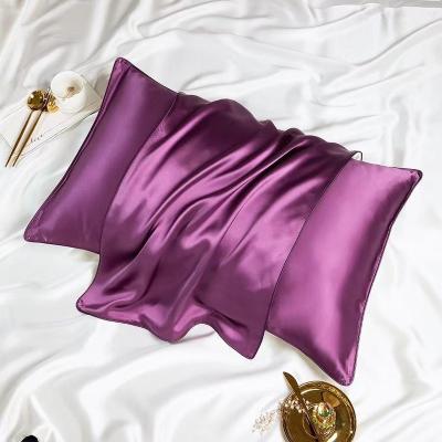 China Factory Supply Non-Toxic Custom Size 100% Silk Mulberry Silk Pillow Case for sale