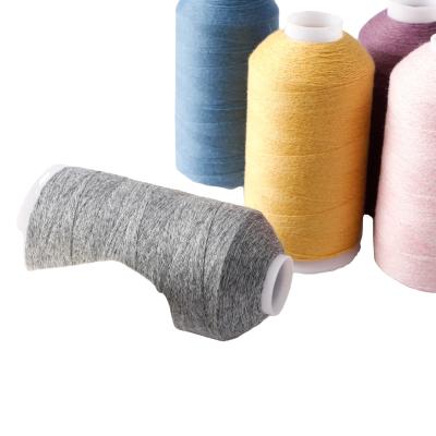 China Factory direct sales 2/26 Moisture-absorbent 100% sand wool yarn, suitable for women's knitting blended yarn for sale