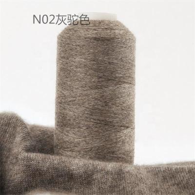 China High Quality Moisture-wicking Yarn 100% Bovine Wool for sale