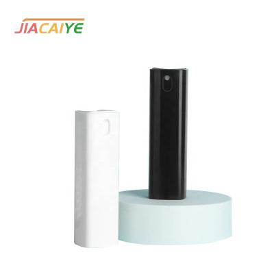 China Free Sample 20ml Cosmetic Convenient Oral Freshener Square Slot Perfume Tube Spray Bottle for sale