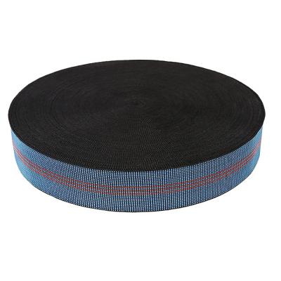 China Factory supply manufacturer blue color 5.0cm elastic sofa elastic band for furniture sofa band PE with rubber for sale