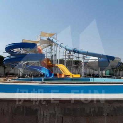 China Private Water Park Saudi Arabia Water Park Spas Design With Fiberglass Water Slide, Water Toys for sale