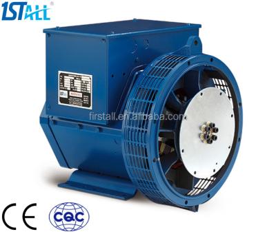 China Make Electric 10kw AC 220v Electric Generator Dynamo for sale