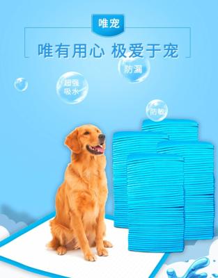 China Sustainable Pet Urinal Pad for sale