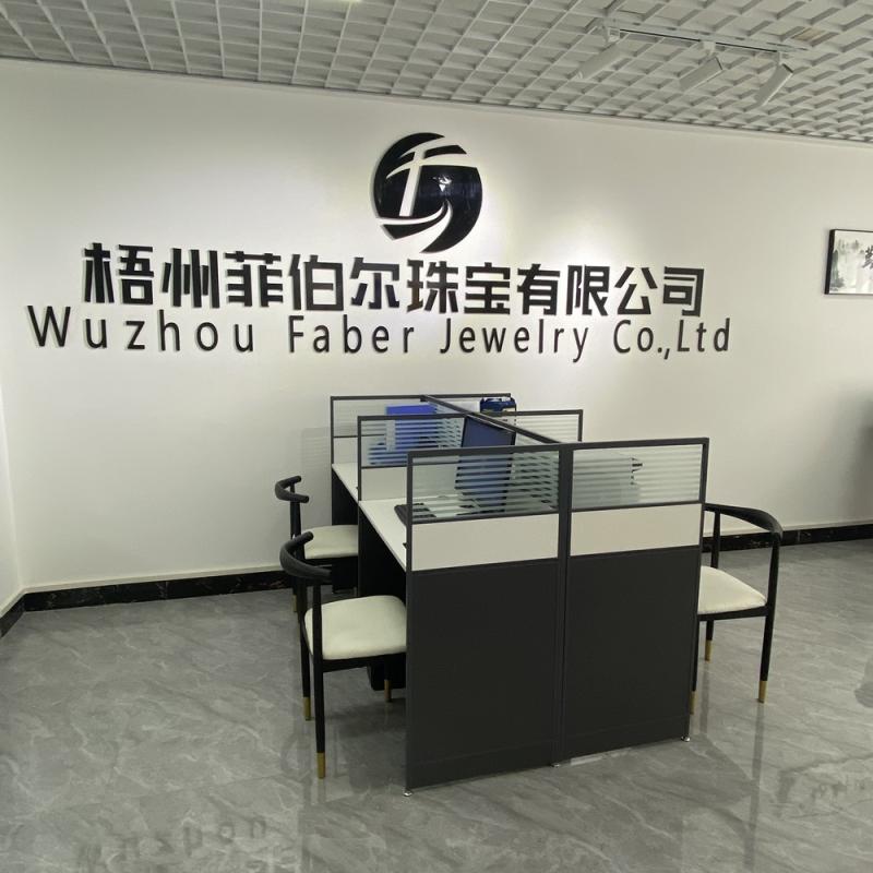 Verified China supplier - Wuzhou Faber Jewelry Co., Ltd