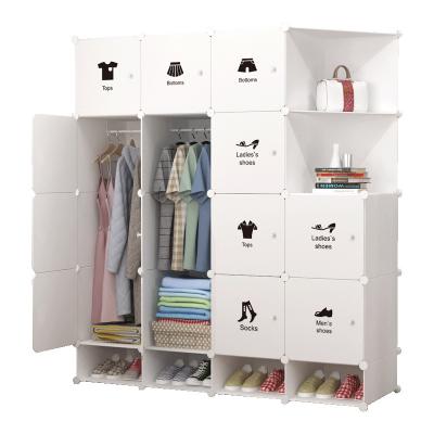 China New Minimalist Portable Cube Storage Organizer Clothes Organizer Shelves Shelf For Clothes Plastic Dresser Corner Cabinet for sale