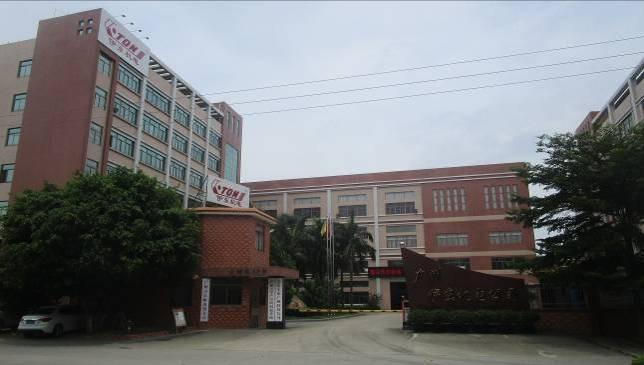 Verified China supplier - Guangzhou Eton Electromechanical Co., Ltd.