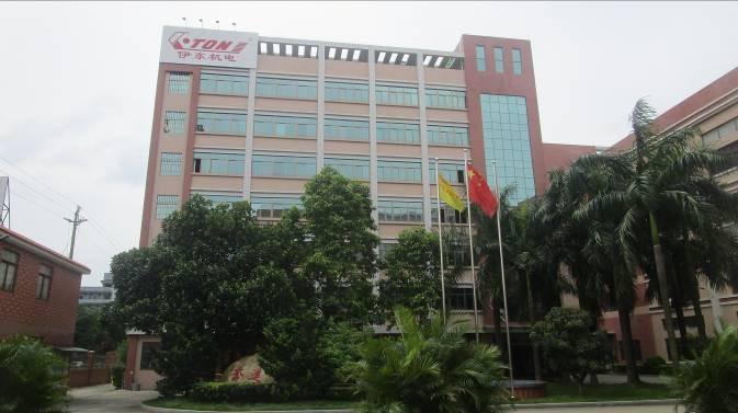 Verified China supplier - Guangzhou Eton Electromechanical Co., Ltd.