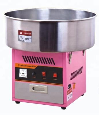 China CANDY 2016 Summer Product Automatic Fancy Cotton Candy Machine for sale