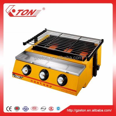 China Three-Burner Gas Adjustable Height Environmental Outdoor BBQ Rotisserie for sale