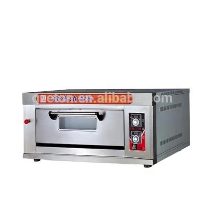 China Horizontal commercial electric gas oven for baking bread/pizza/chicken for sale